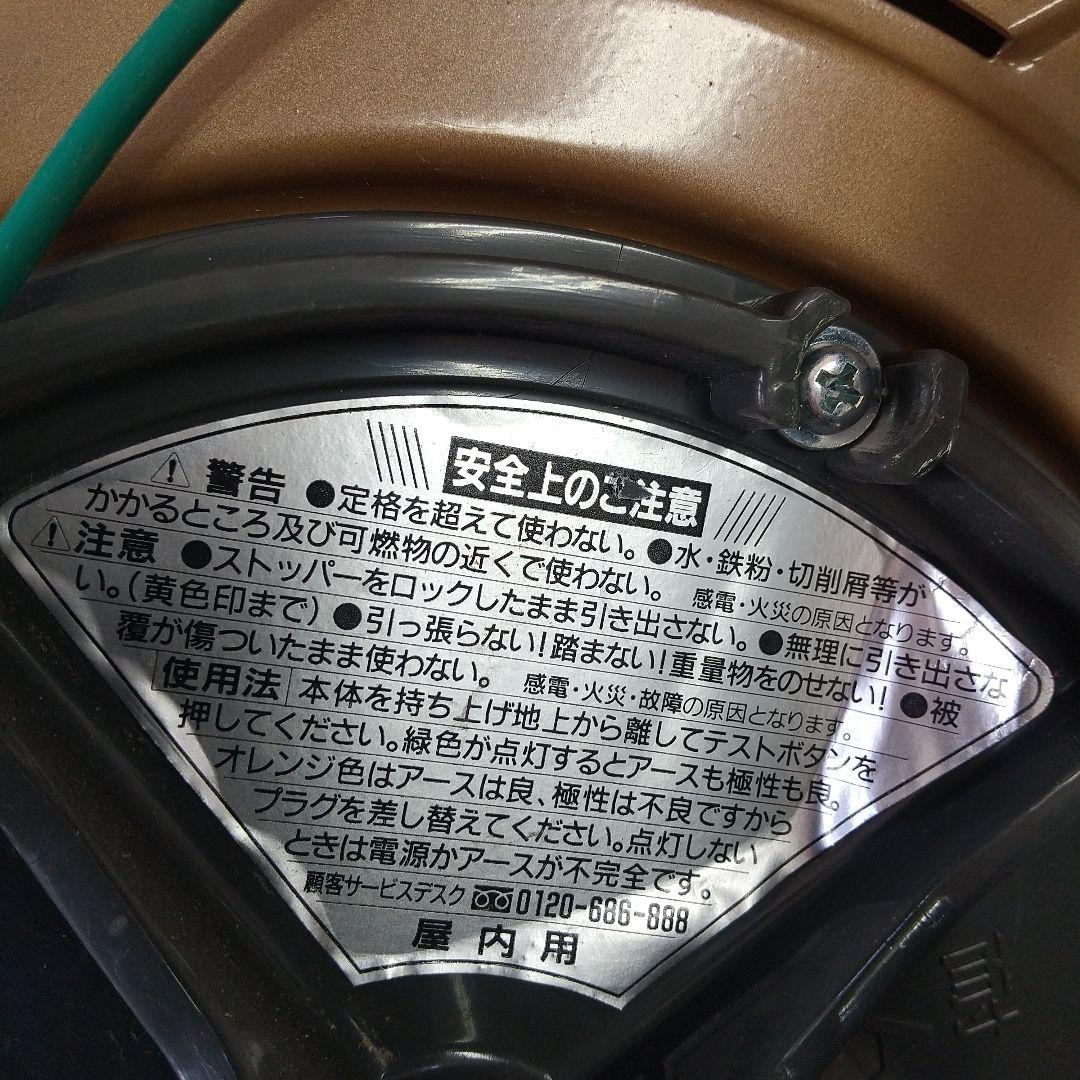 ハタヤメタルセンサーリールMSB-301KX