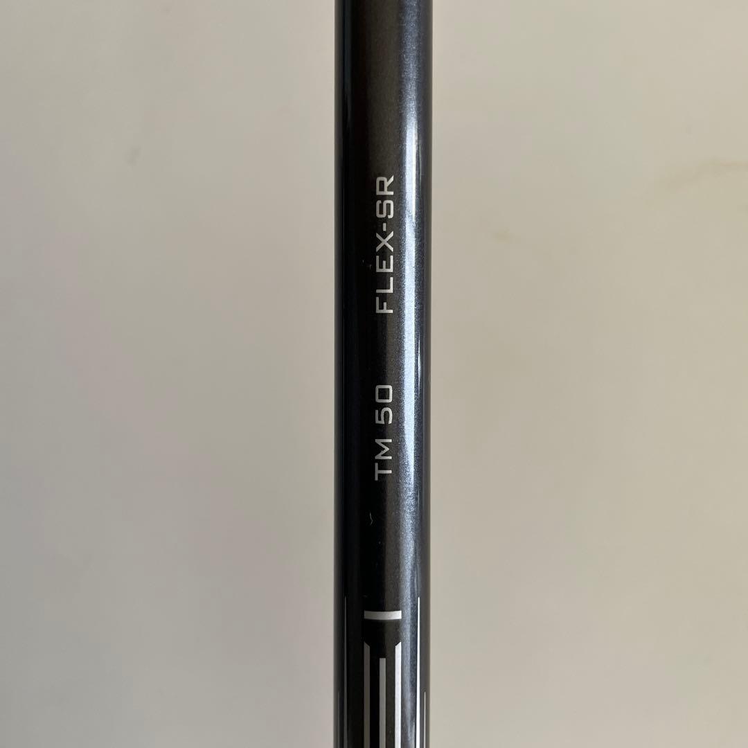 【美品】テーラーメイドSTEALTH FW3番5番　TM50 SR