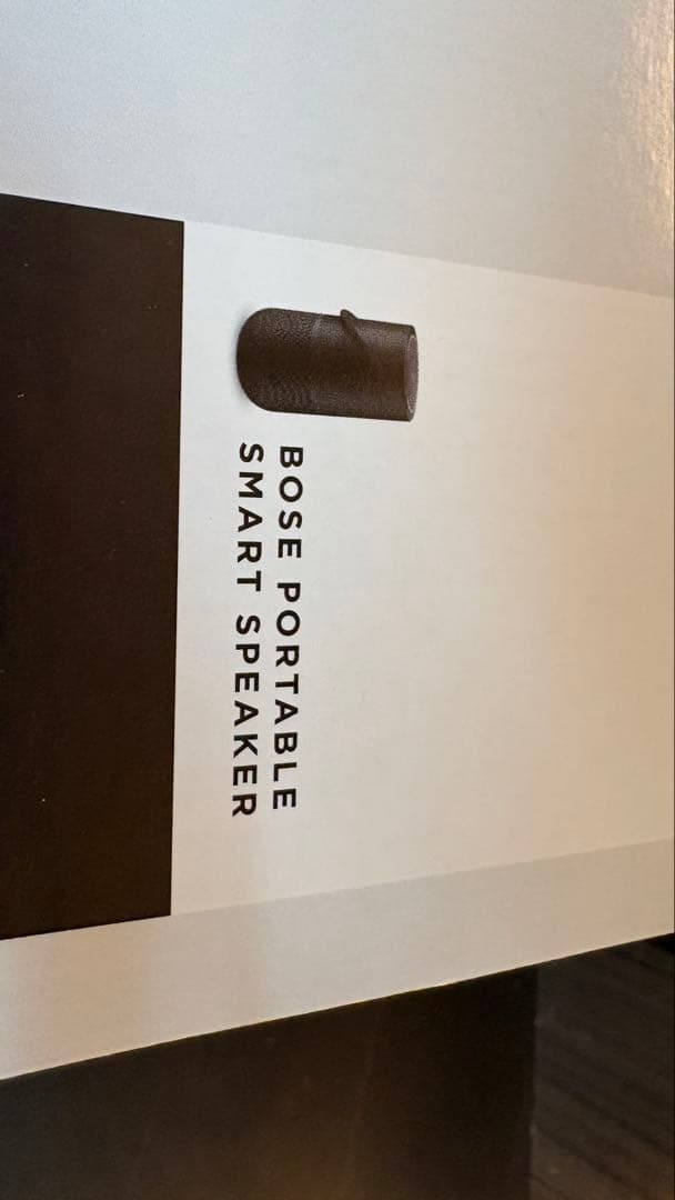 BOSE　スマートスピーカー　※新品未開封 1