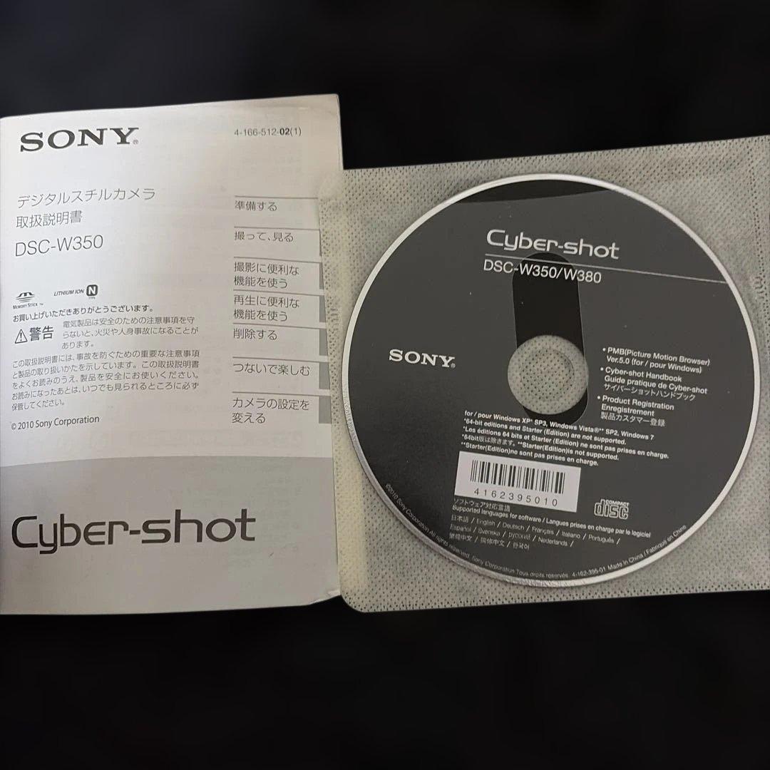 SONY Cyber-shot ソニー サイバーショット　 DSC-W350