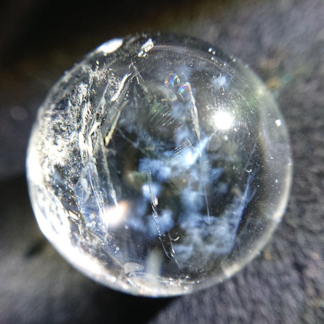 ブルーエンジェルラダー アイリス スフィア　38mm