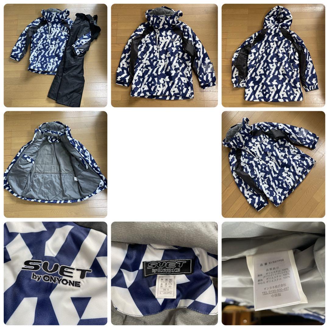 オンヨネ　ONYONE スキーウェア　デモチーム　上下セット　サイズL 中古