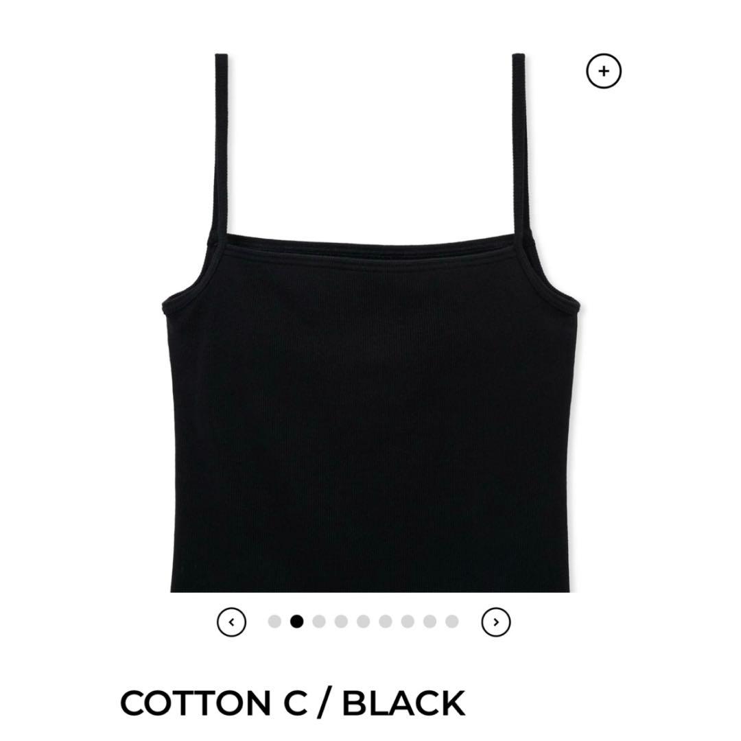 renamekko SHISHIKUI cotton C ブラック