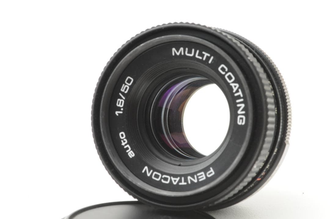 PRAKTICA プラクティカ MTL50＆PENTACON 50mm F1.8