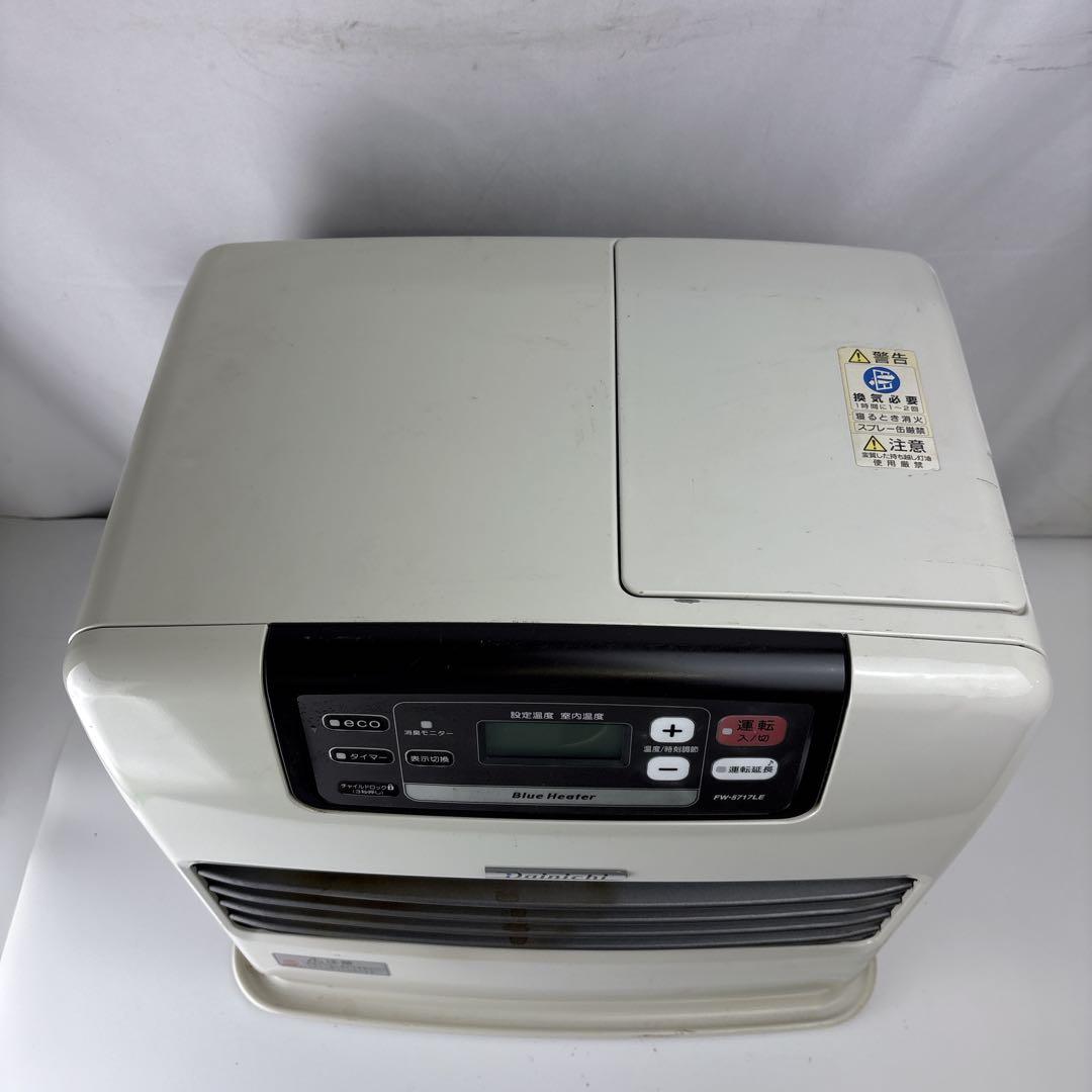 ダイニチ ブルーヒーター FW-5717LE 石油ファンヒーター 灯油ストーブ