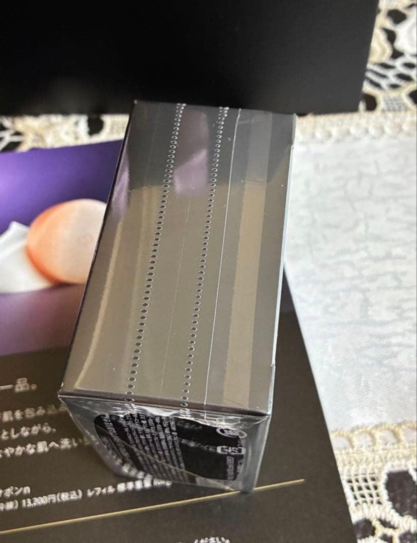 クレドポー ボーテ シナクティフ サボンn レフィル100g新品未開封