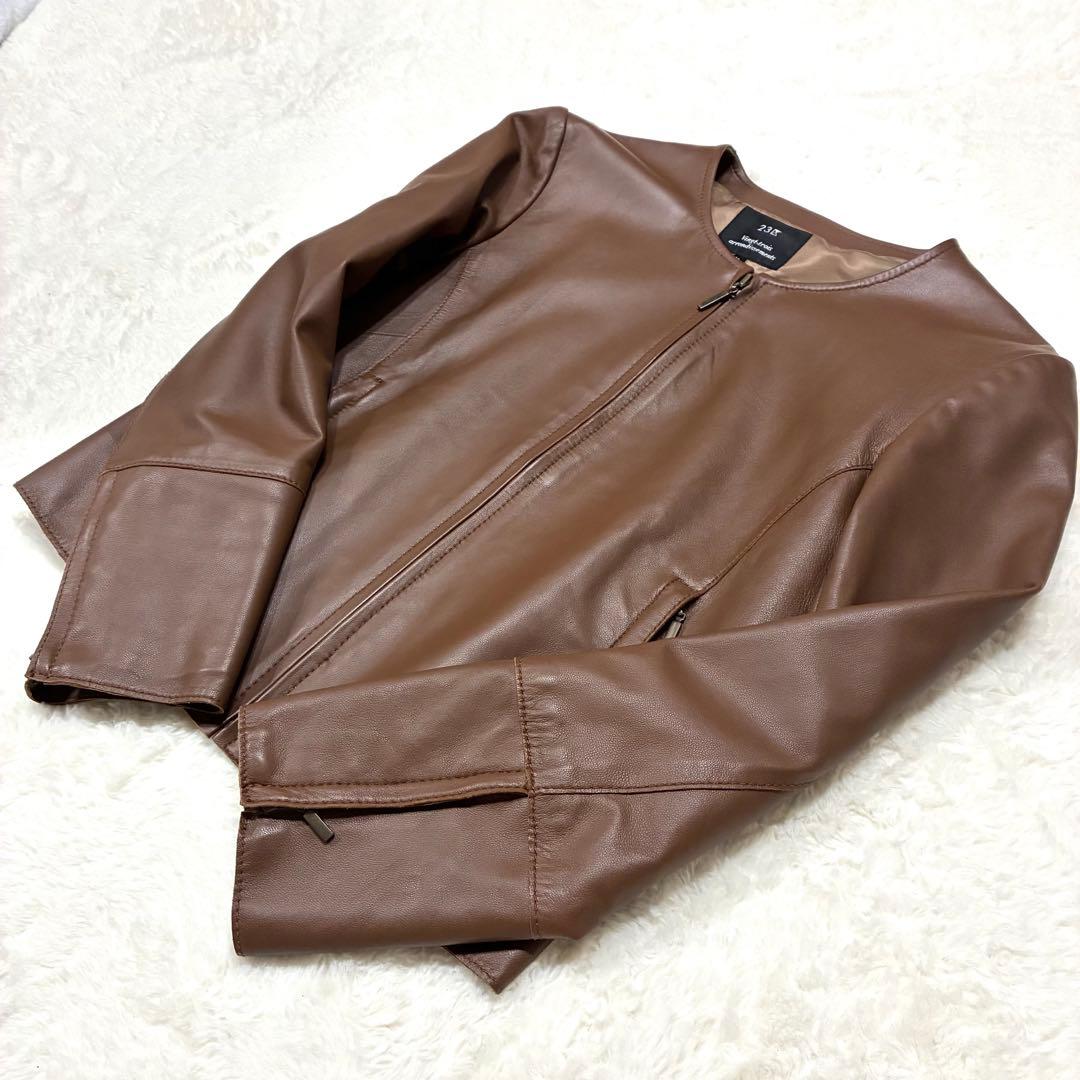 美品 23区 羊革レザージャケット ノーカラー ブラウン Sサイズ