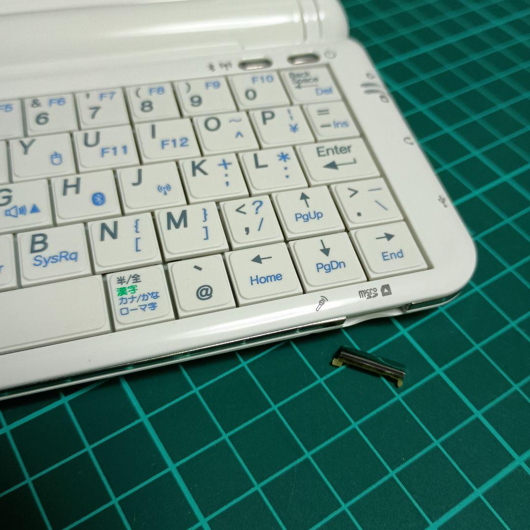 工人舎 モバイルPC PM1WX16SA PM PM1