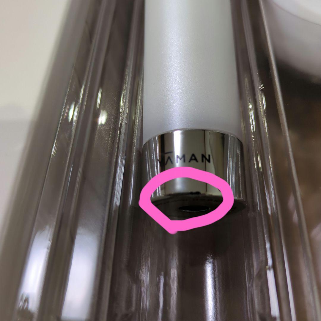 YAMAN オーラルリフトSE