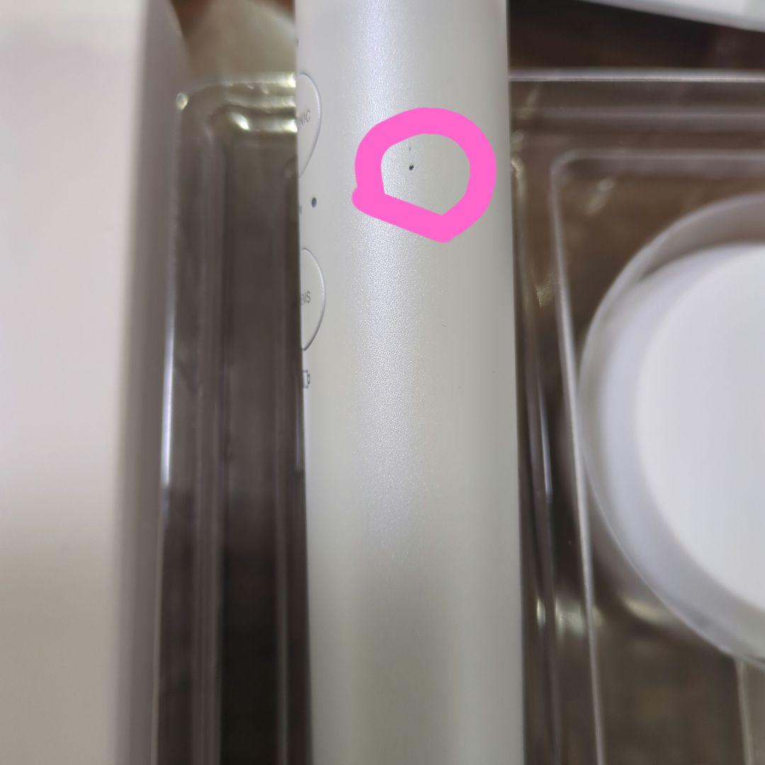 YAMAN オーラルリフトSE