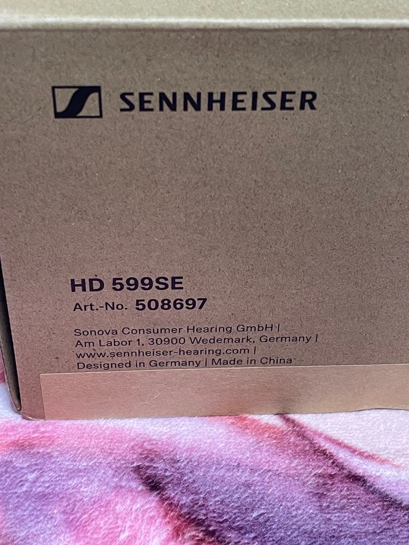 SENNHEISER HD599SE 開放型 モニターヘッドホン おまけ付き