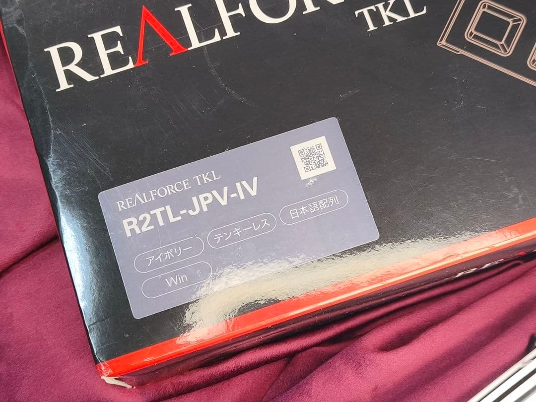 REALFORCE TKL R2TL-JPV-IV 日本語配列