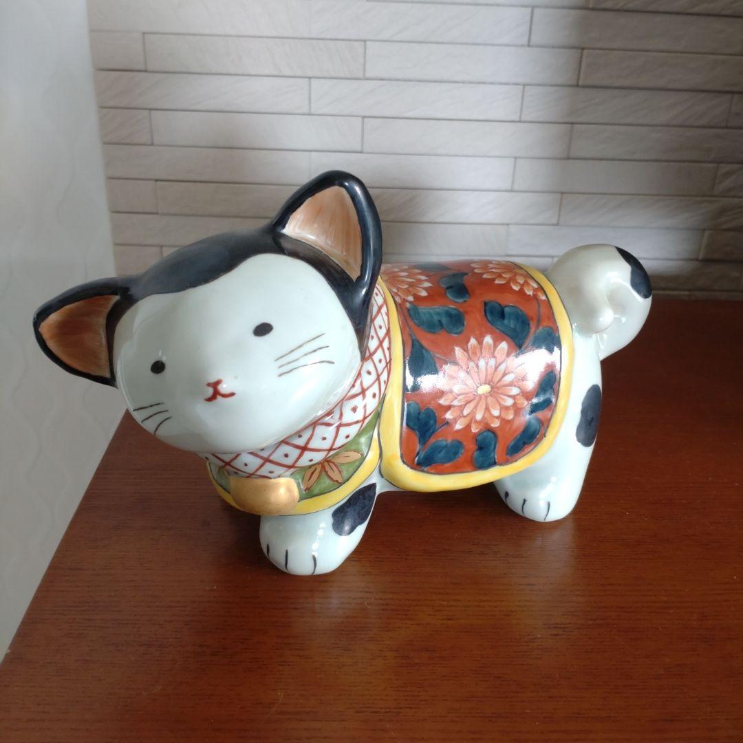 有田焼 円左エ門窯　張子戌（はりこいぬ ）安産祈願