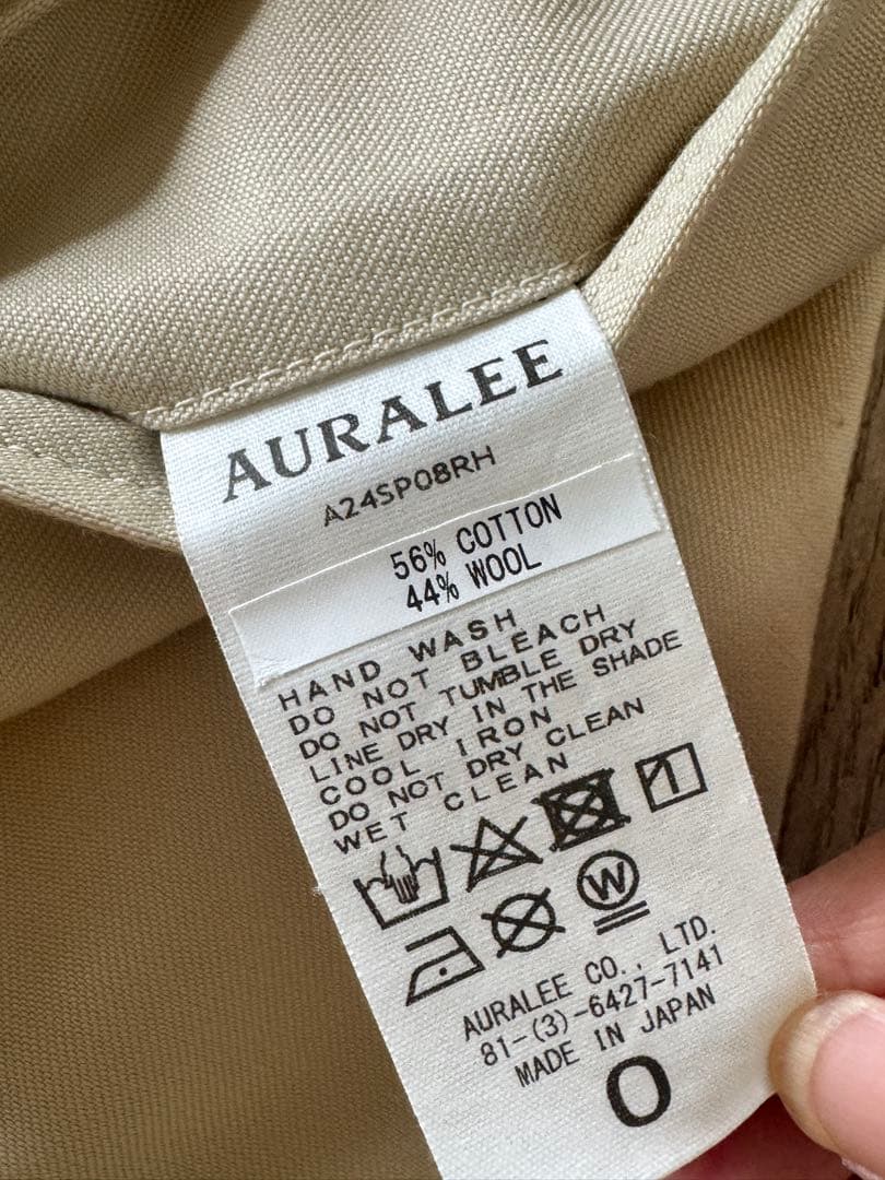 【美品】オーラリー × ロンハーマン ワイドパンツ ライトベージュ 0