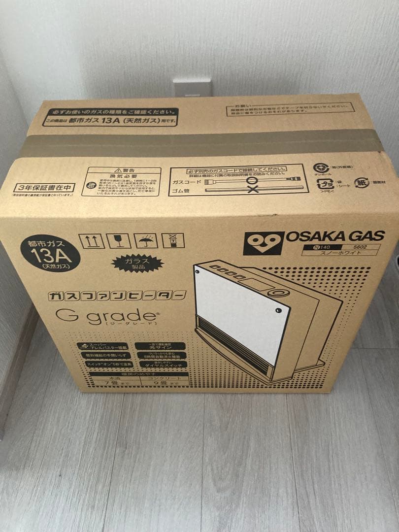 OSAKA GAS ガスファンヒーター G grade