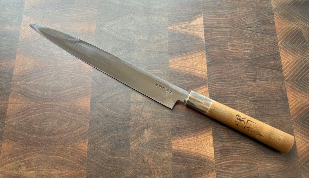堺貞宗　柳刃　240mm 包丁　白二鋼　8寸　水牛角柄　刺身　釣り　本格　研ぎ済