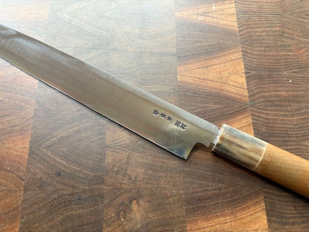 堺貞宗　柳刃　240mm 包丁　白二鋼　8寸　水牛角柄　刺身　釣り　本格　研ぎ済