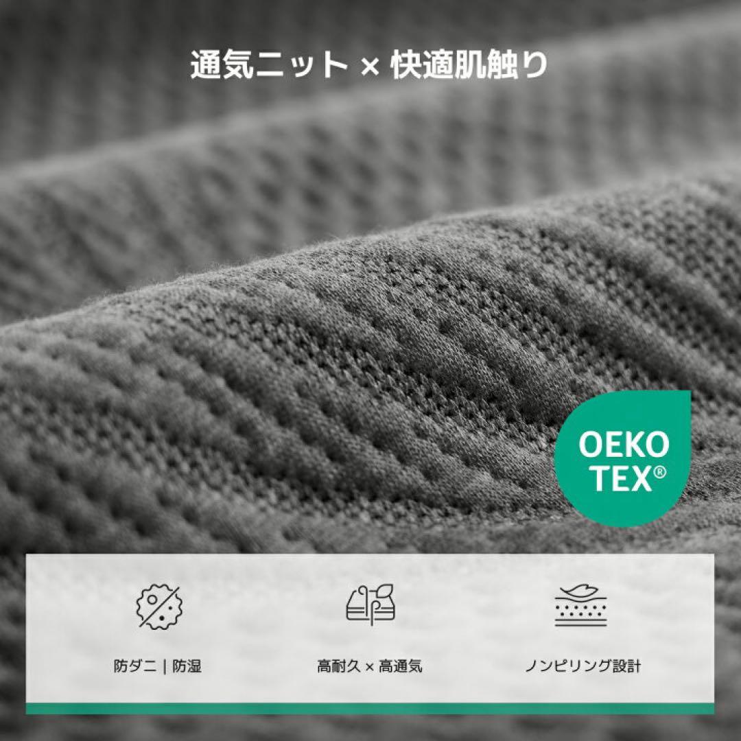 マットレス ポケットコイル2.2mm 厚さ6cm 静音 やや硬め シングル