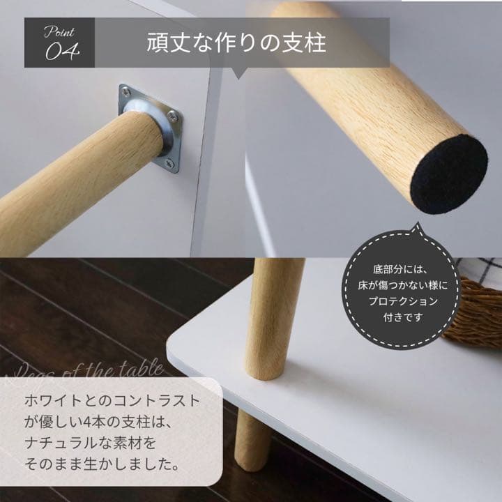 ✨️残りわずか✨️センターテーブル ローテーブル 北欧風リビングテーブル