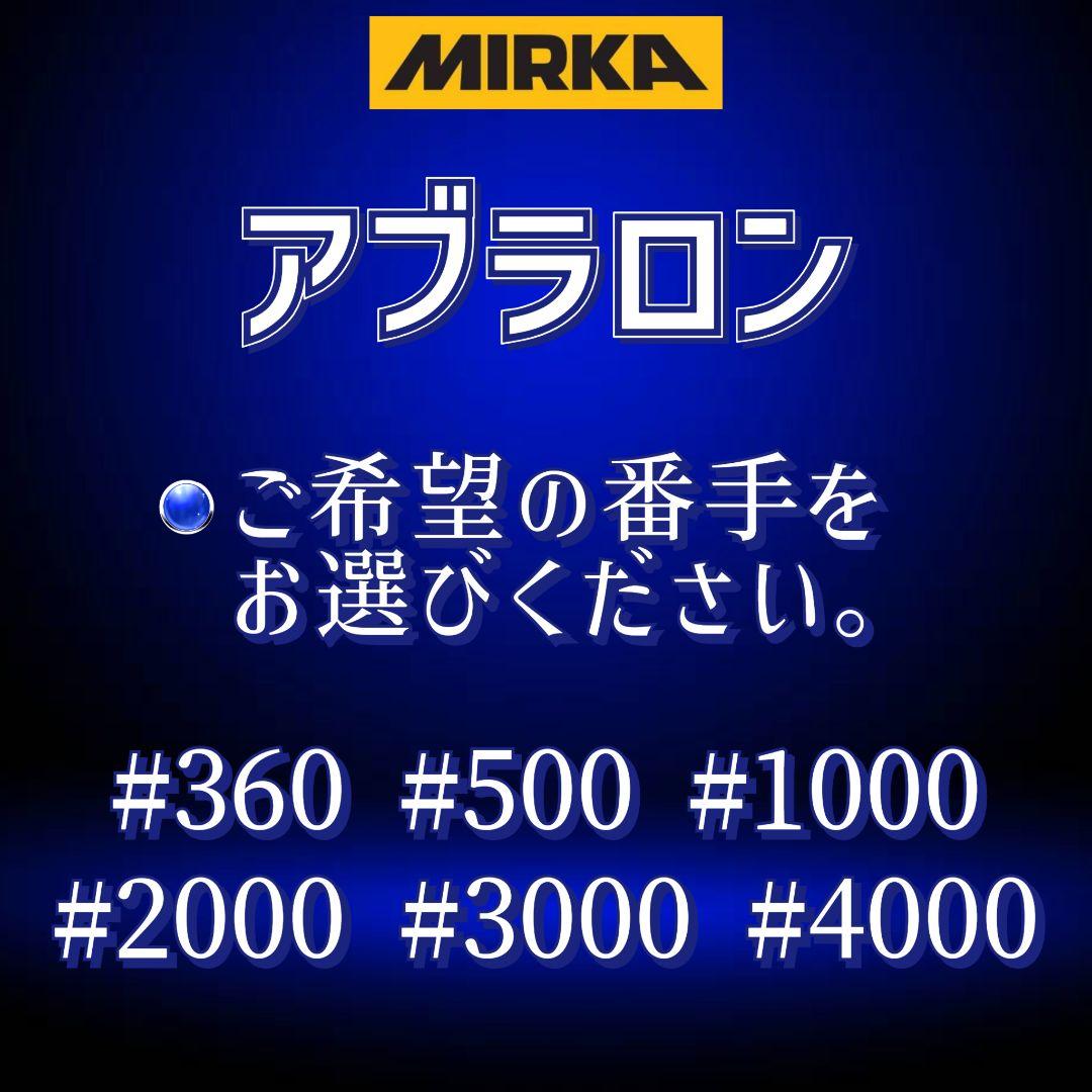 【 期間限定価格 】 ■2L×6本■ スプレー +ムースタイプ ■S6-05B