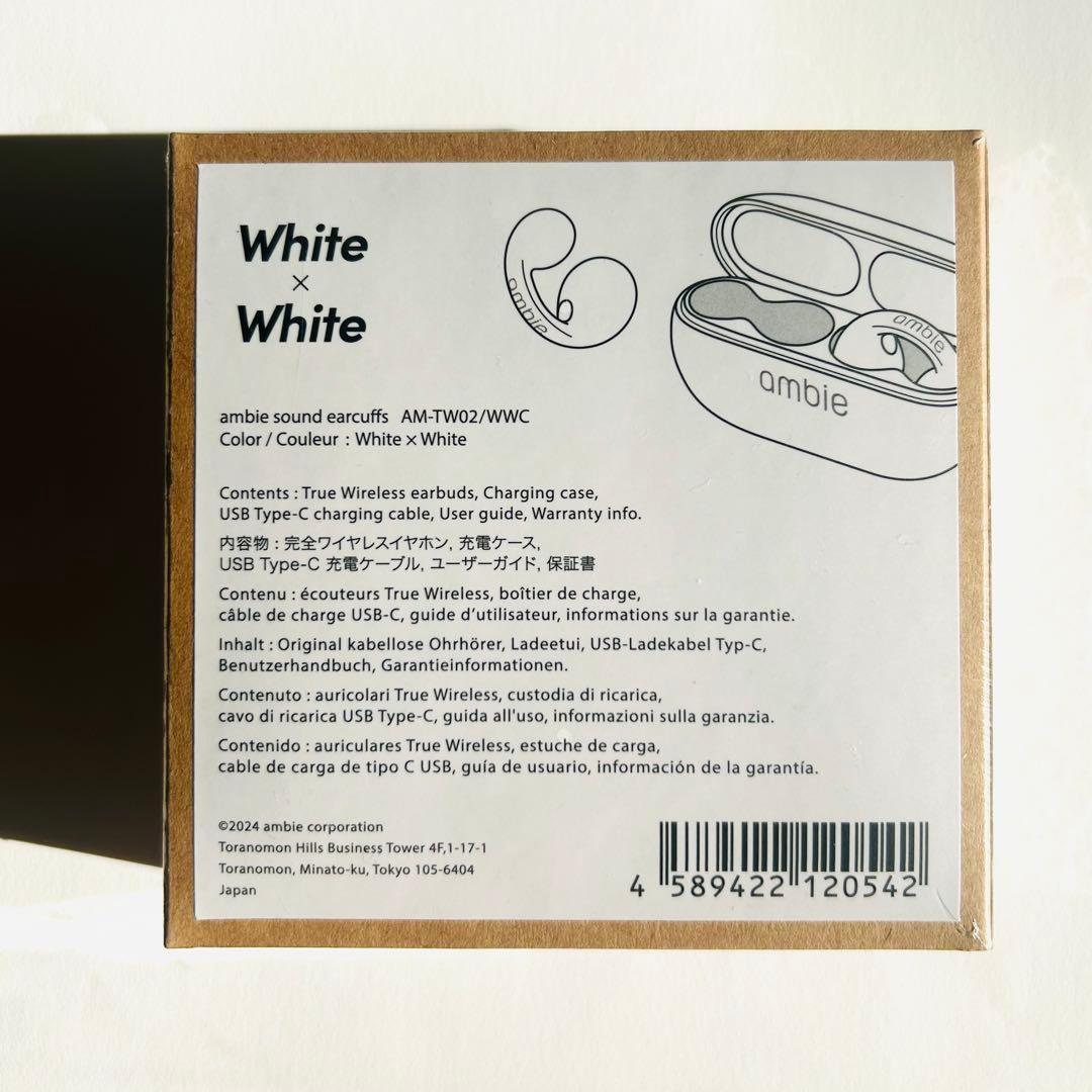 【新品】ambie ワイヤレスイヤフォン AM-TW02
