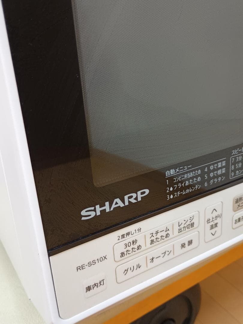 【全機能作動OKですがガタガタ音あり→ジャンク扱い】SHARP RE-SS10X