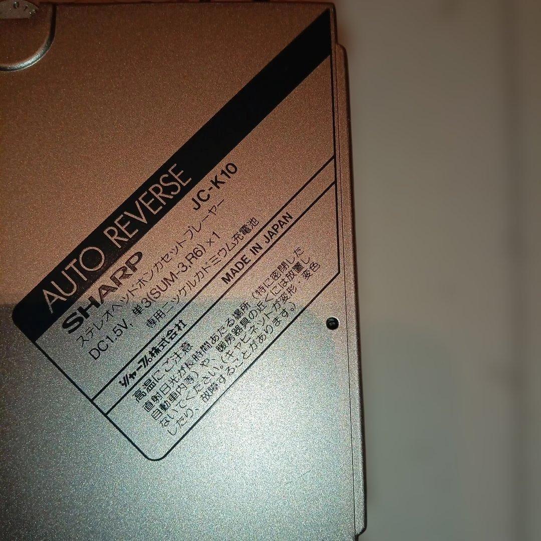 ポータブルプレーヤー SHARP JC-K10