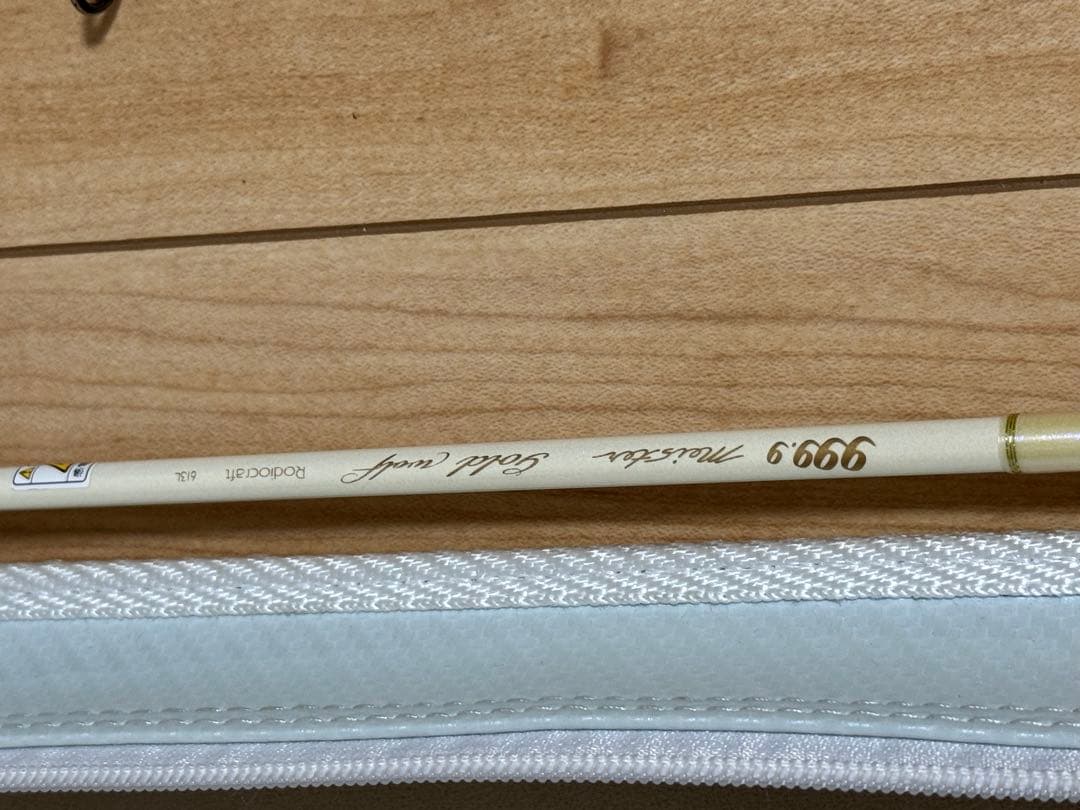 ロデオクラフト　999.9マイスター　ゴールドウルフ　613L