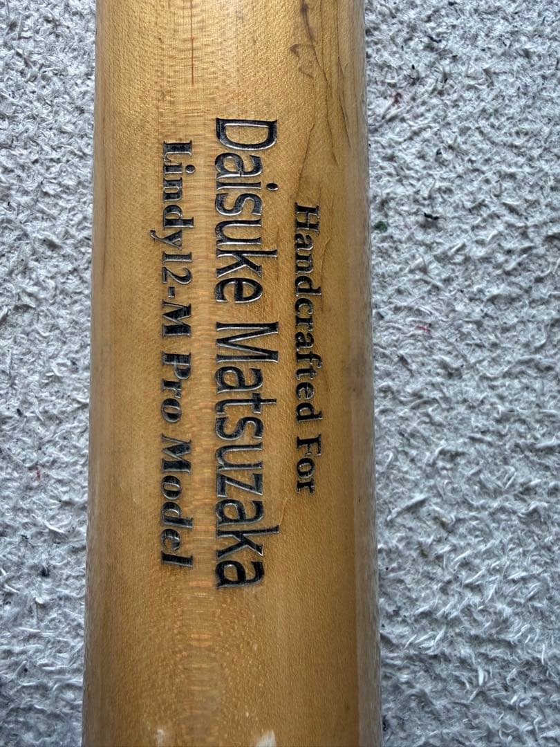 松坂大輔NPB公認バット　marucci