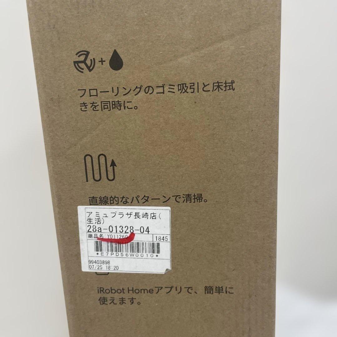 新品未開封　Roomba Combo ロボット掃除機 本体