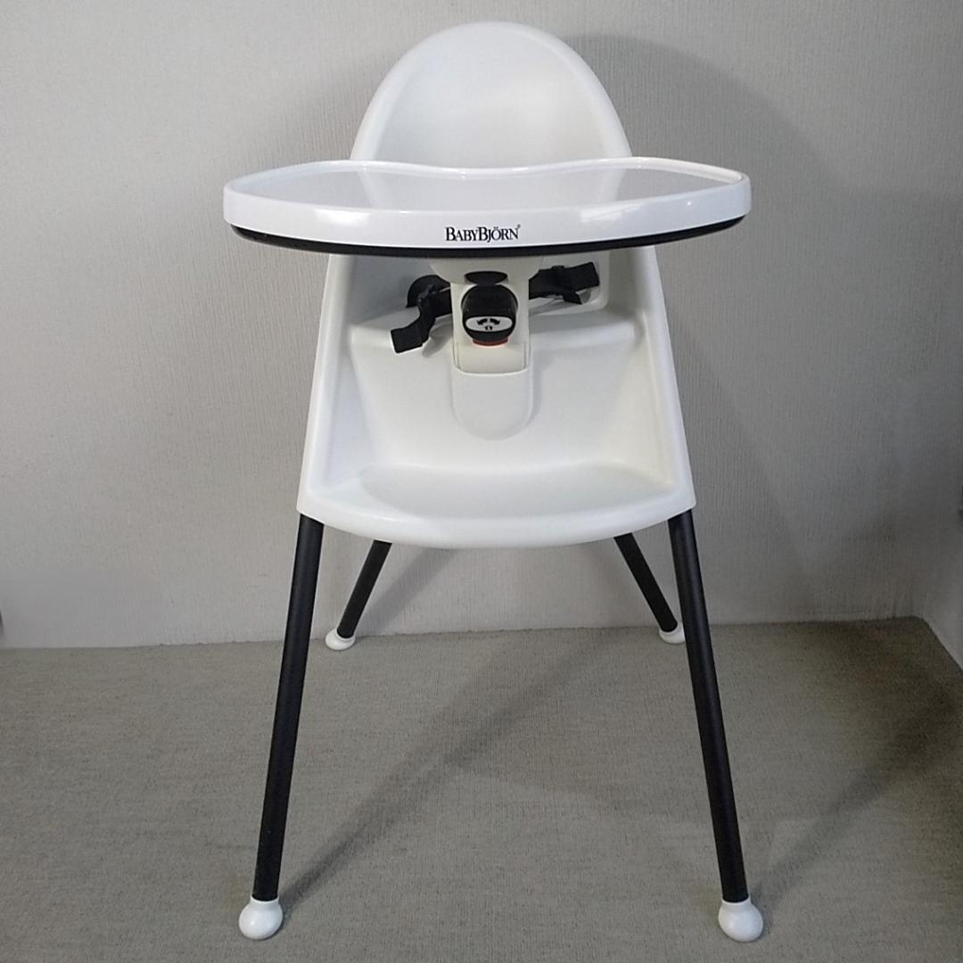 BABYBJORN ベビービョルン ハイチェア ハーネス付 折りたたみ式