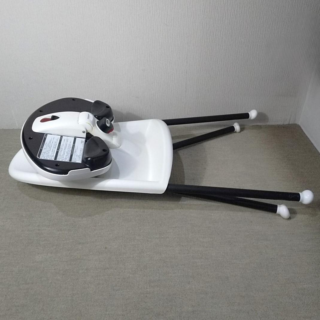 BABYBJORN ベビービョルン ハイチェア ハーネス付 折りたたみ式