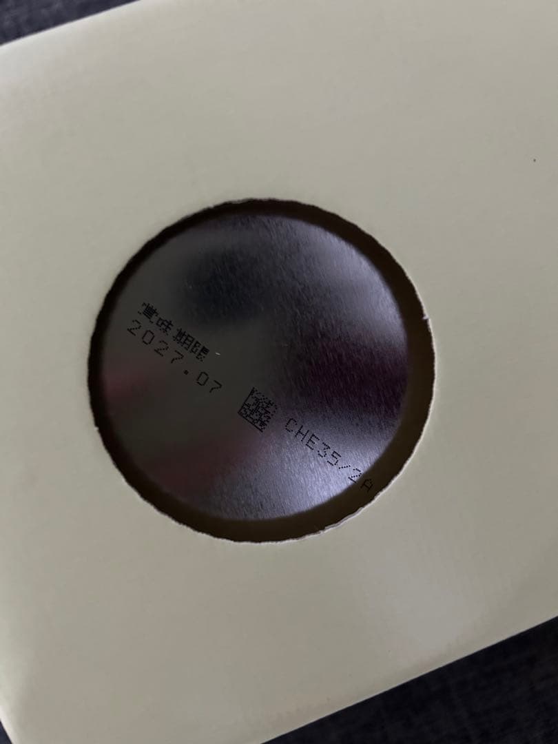 明治 ほほえみ 800g×2缶パック×３