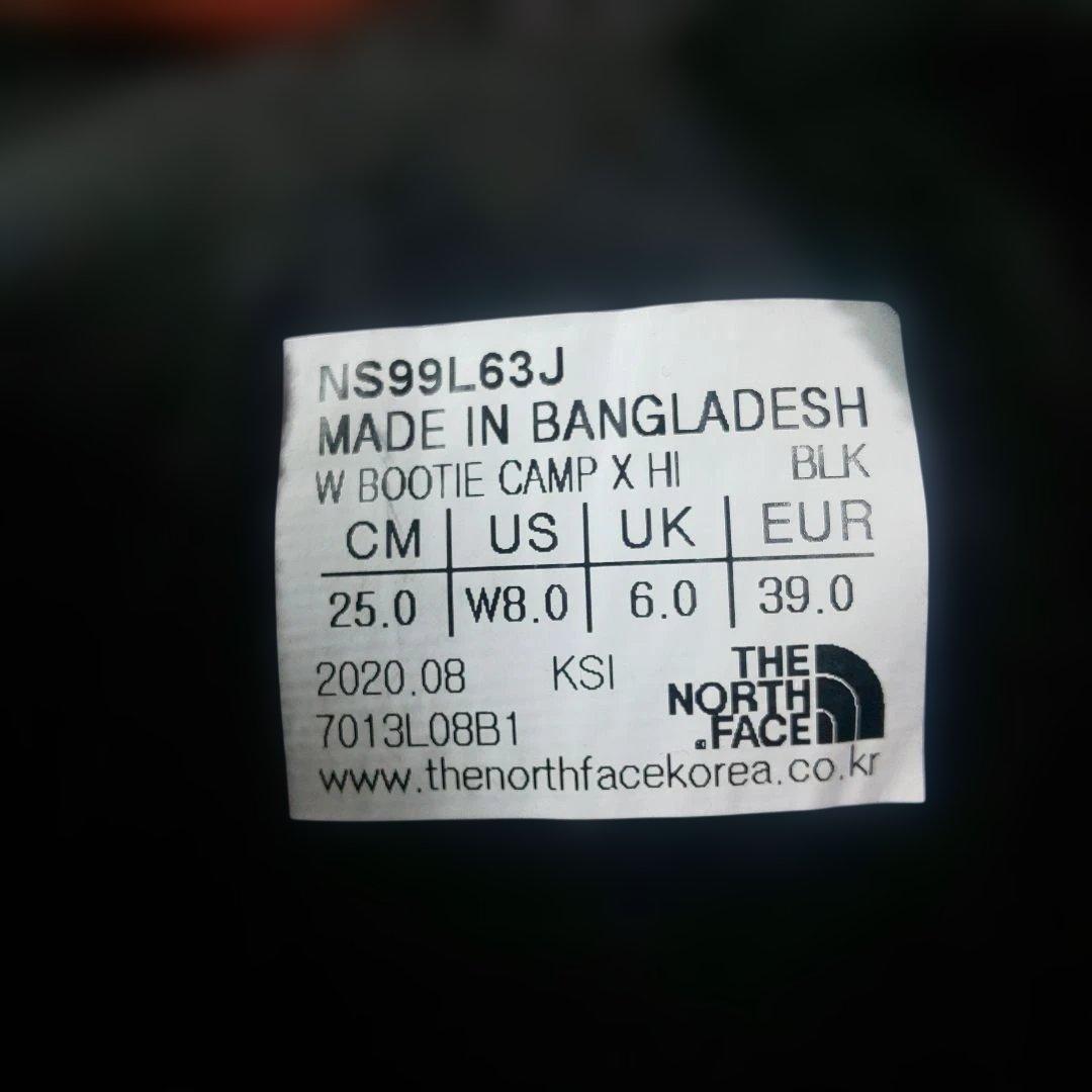 ノースフェイス ロングブーツ 25cm