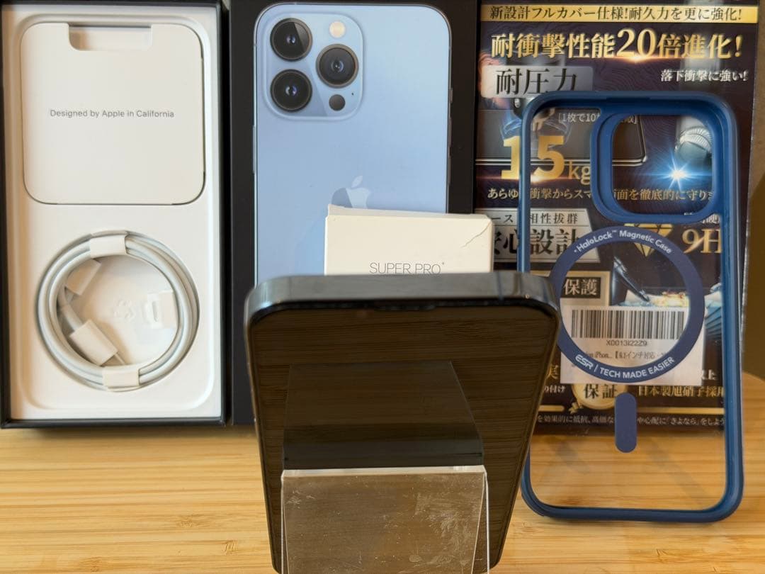 【美品】香港版 SIMフリーiPhone 13Pro 128GB/オマケ付き