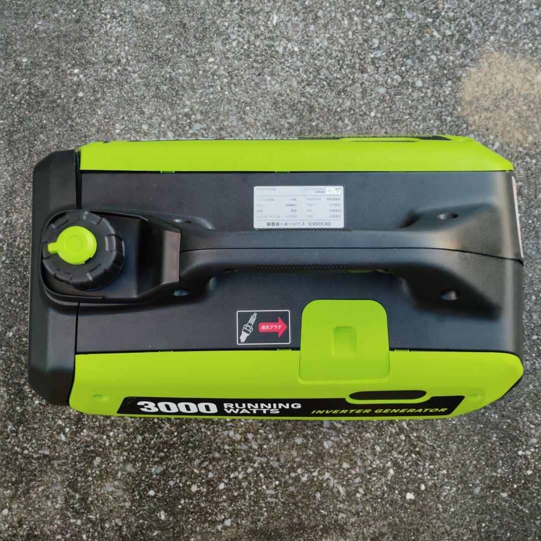 イーノーインバータ発電機 Dk3000is