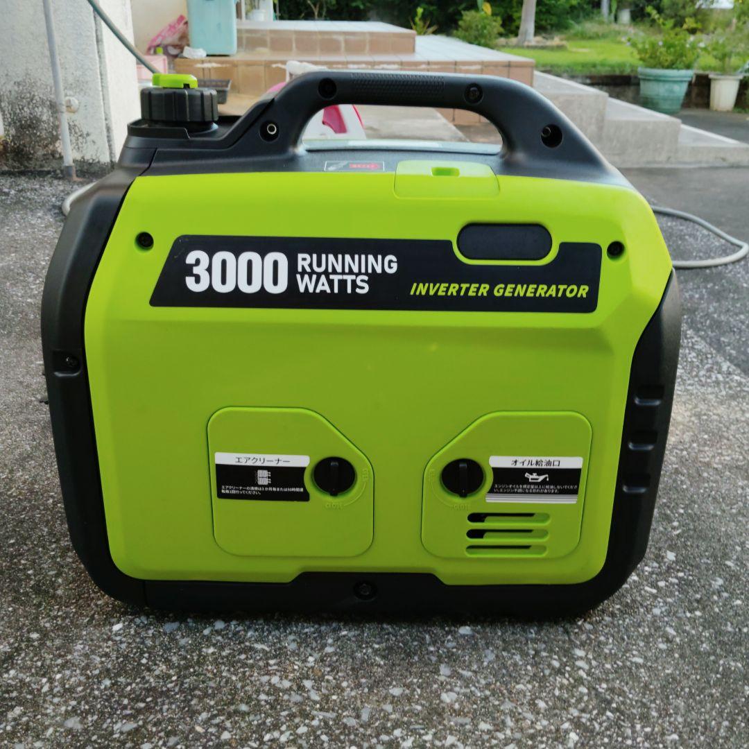 イーノーインバータ発電機 Dk3000is