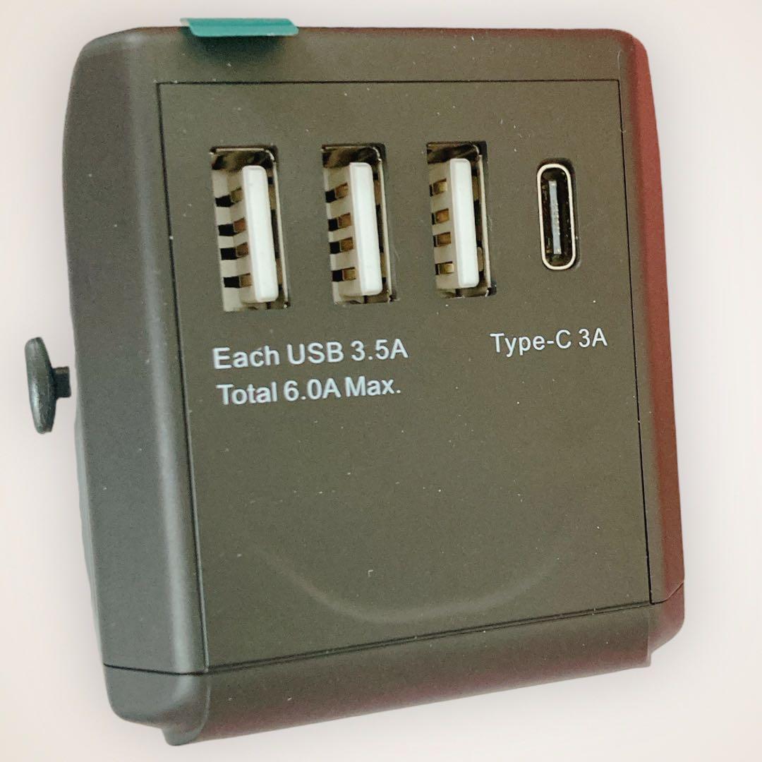 海外変換プラグ 海外コンセント PD高速充電 全世界汎用 海外旅行用