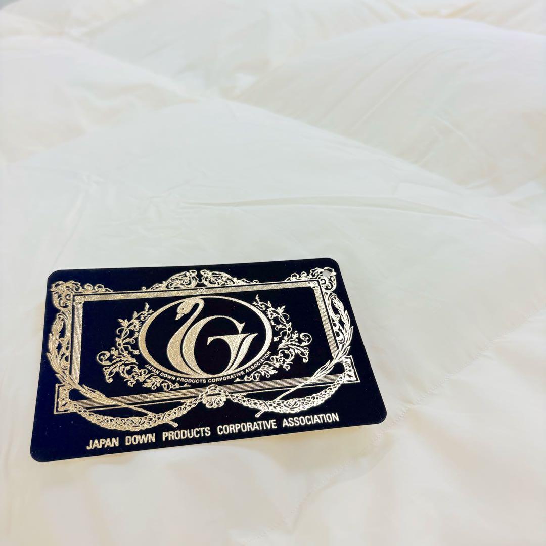 羽毛布団 クイーン ポーランド産ホワイトマザーグース プレミアムゴールド キナリ