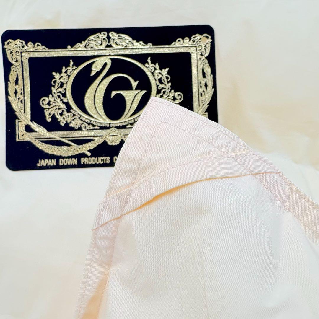 羽毛布団 クイーン ポーランド産ホワイトマザーグース プレミアムゴールド キナリ