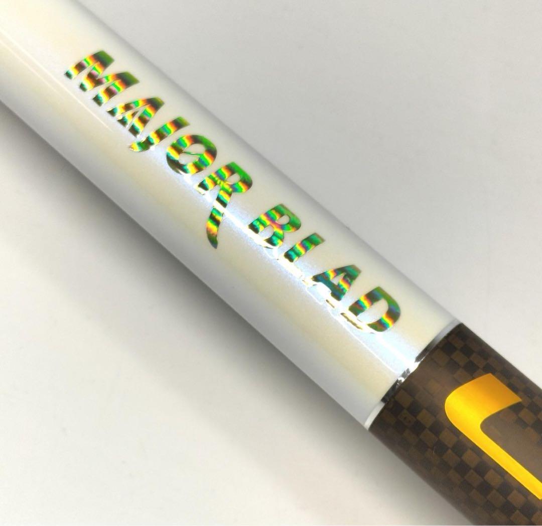 【美品】MJB ライトバージョン鮎竿 90BR