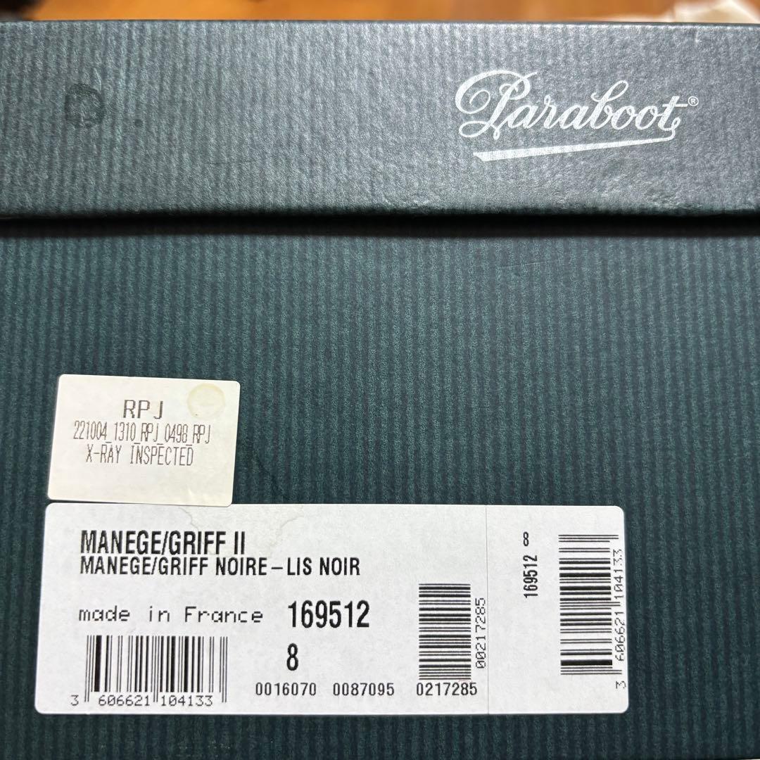 極美品　Paraboot Manege 8 マネージ　サイドゴア