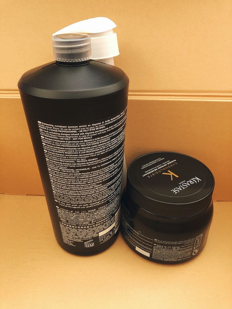 ケラスターゼ♡CHバンRGNR＆クレームドトリートメント☆新品