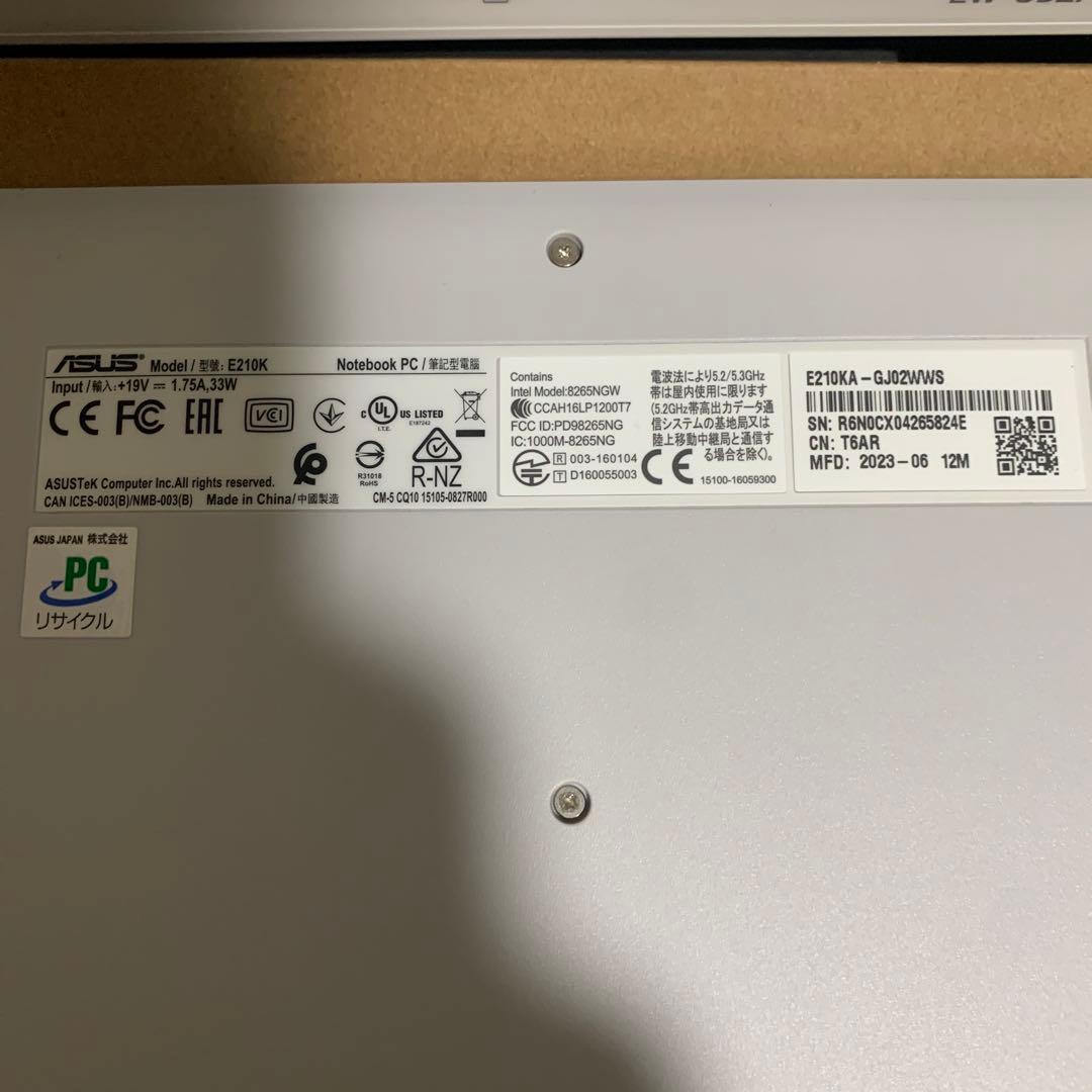 ASUS ノートパソコン&EPSONコピー機セット