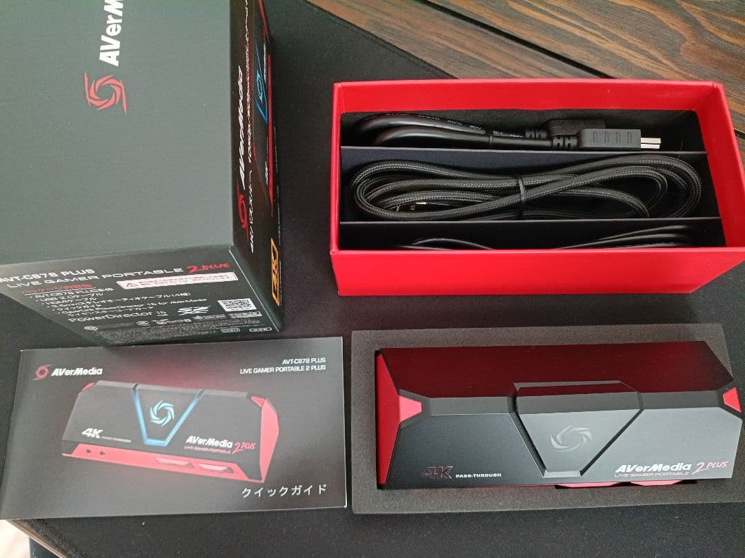 AVerMedia　Live Gamer Portable 2 PLUS