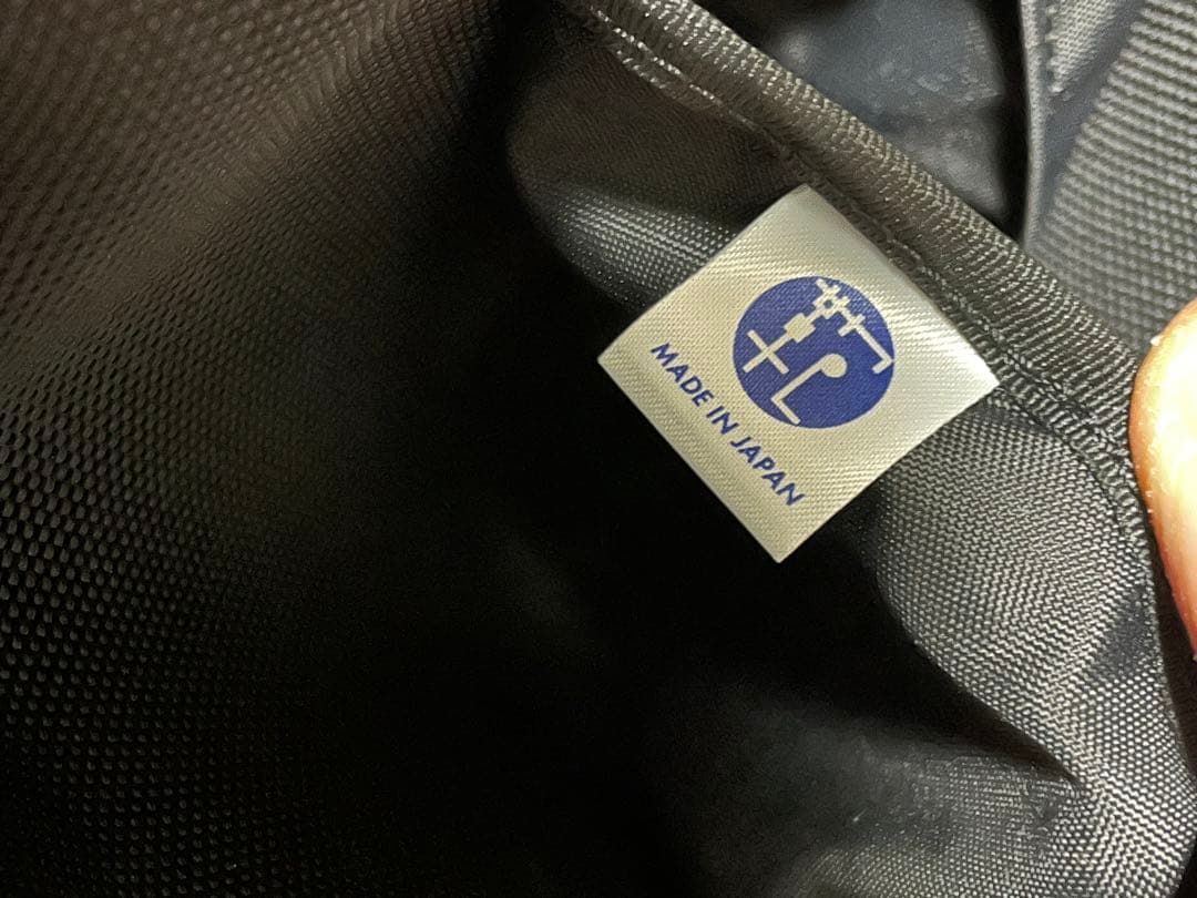 ⭐︎美品⭐︎ ポーター　ステージ　ブリーフケース　2way ブラック