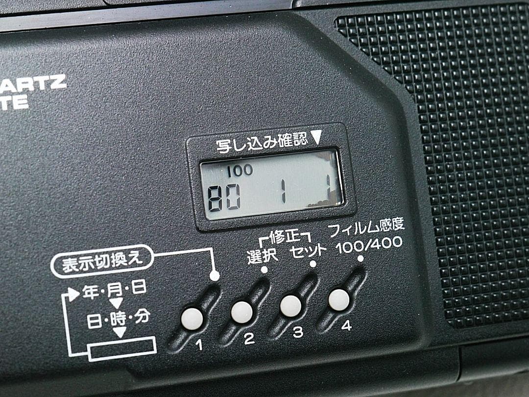 Canon Autoboy2 動作チェック済み 美品 フィルムカメラ キヤノン