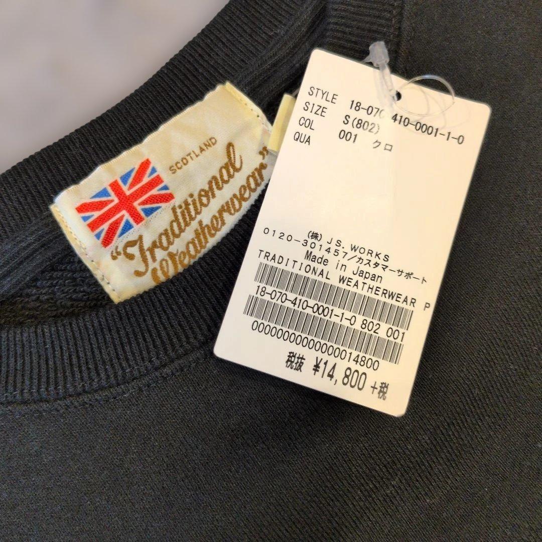★トラディショナルウェザーウェア★トレーナー★ブラック★¥16,280