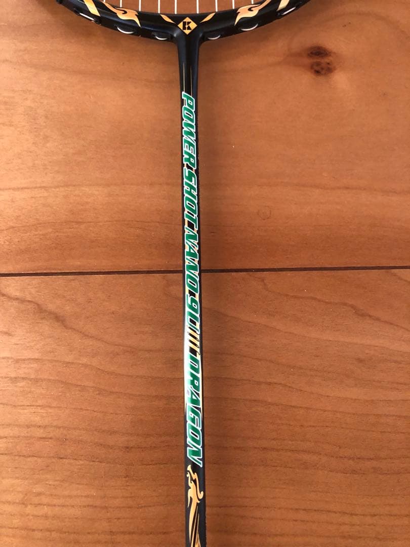 バドミントンラケット パワーショットNANO9U3ドラゴン