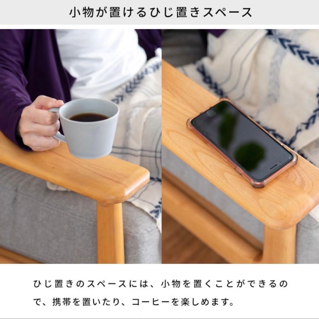 ISSEIKI 一生紀 2.5人掛けソファ ベージュ